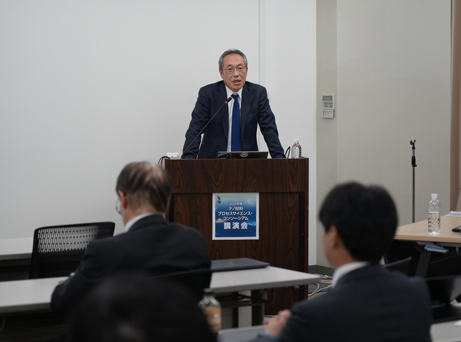 会員向け講演会と研究室見学を開催しました。