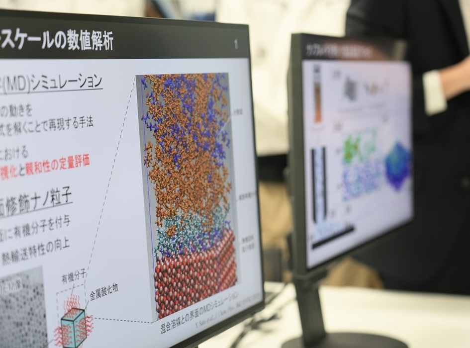 会員向け講演会と研究室見学を開催しました。