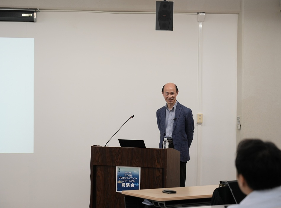 会員向け講演会と研究室見学を開催しました。